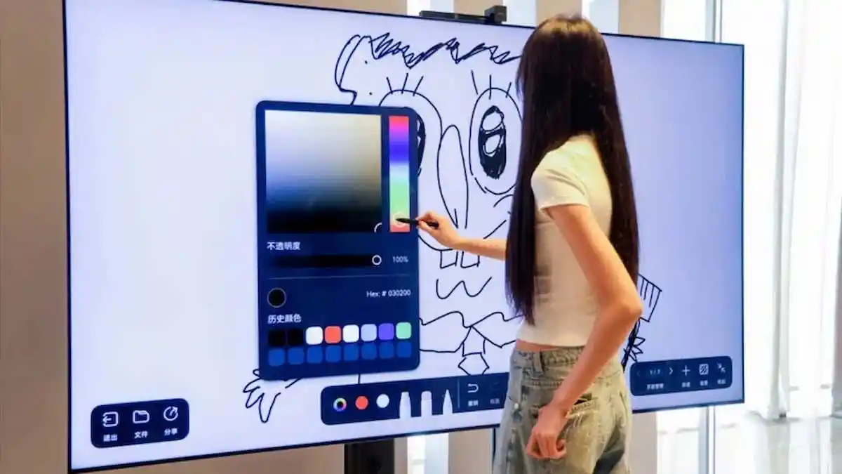 شکل1- تلویزیون هواوی میت